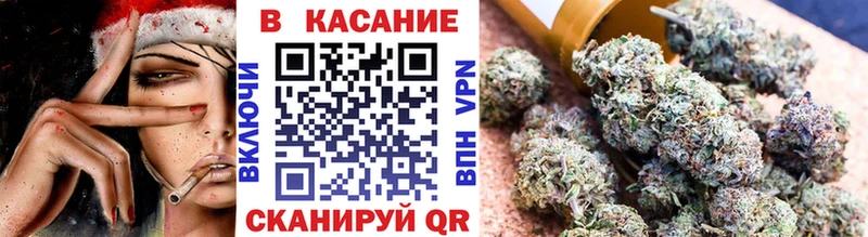 Хочу наркоту Топки A PVP Мефедрон Гашиш Конопля Кокаин