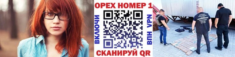 KRAKEN ТОР  Топки  COCAIN 99%  цены  