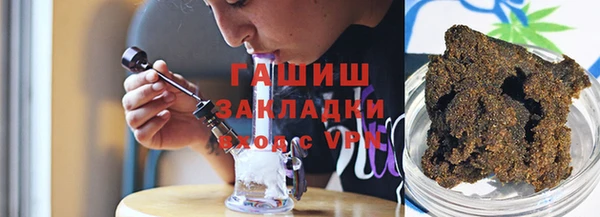 кокс Майский