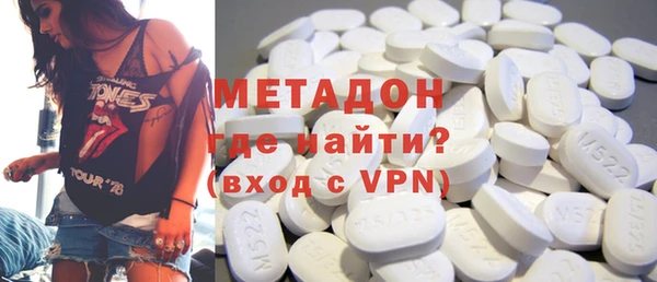 ALPHA-PVP Мегион