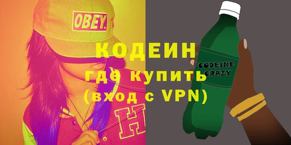 кокс Майский