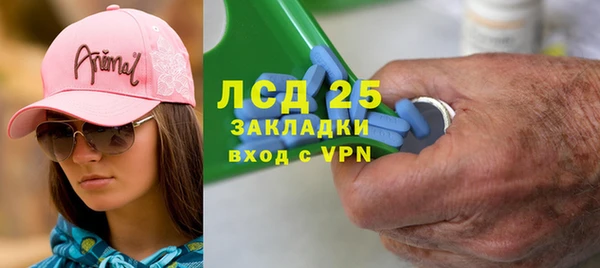 не бодяженный Магадан