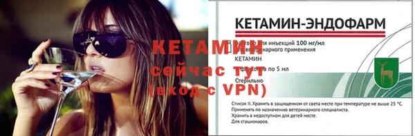 не бодяженный Магадан