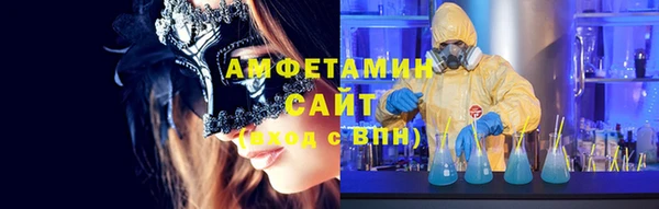 МДПВ Медвежьегорск