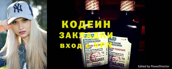 кокс Майский