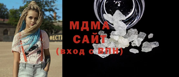 кокс Майский