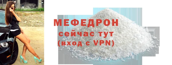 не бодяженный Магадан