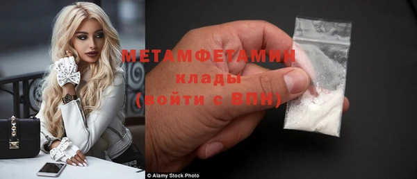 МДПВ Медвежьегорск