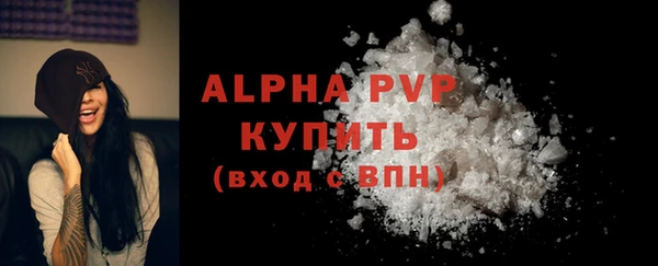 дурь Медногорск