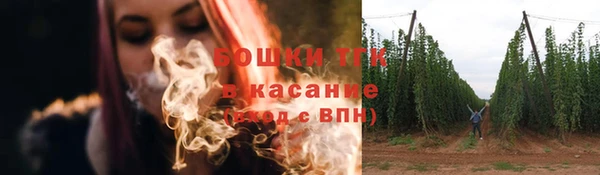 меф Магас