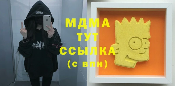 кокс Майский