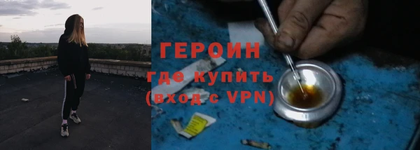 не бодяженный Магадан