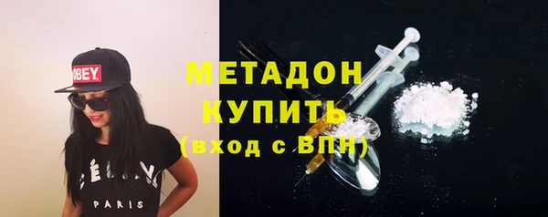 не бодяженный Магадан