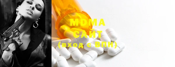 МДПВ Медвежьегорск