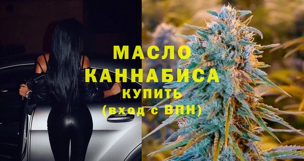 меф Магас