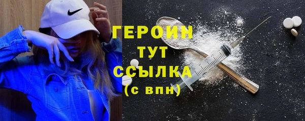 прущие крисы Белоозёрский