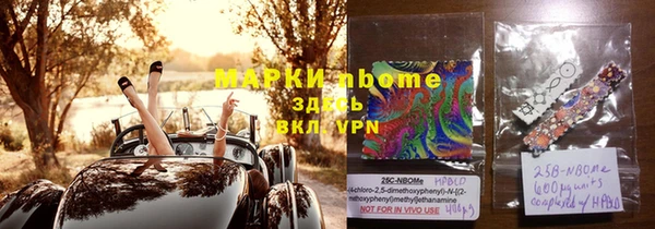 кокс Майский