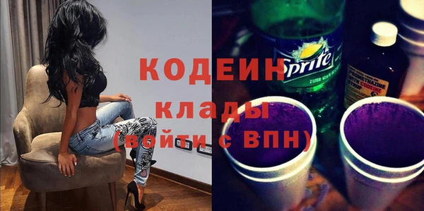 не бодяженный Магадан