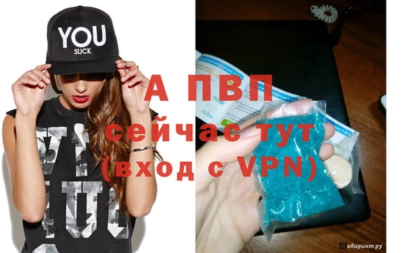 кокс Майский