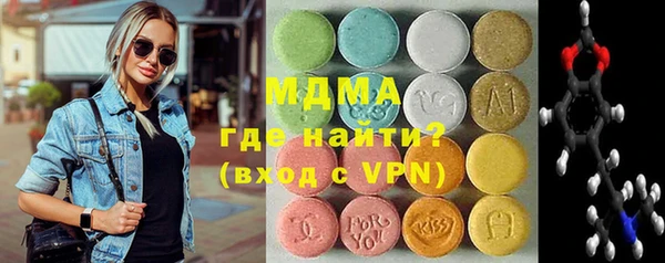 кокс Майский