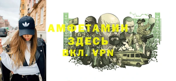 МДПВ Медвежьегорск