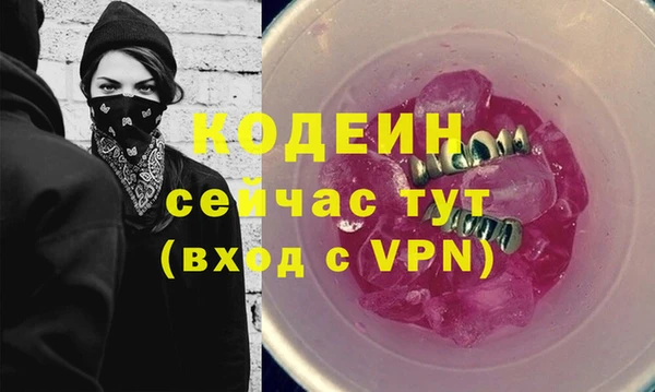 МДПВ Медвежьегорск