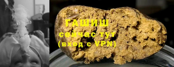 ALPHA-PVP Мегион