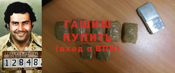 меф Магас
