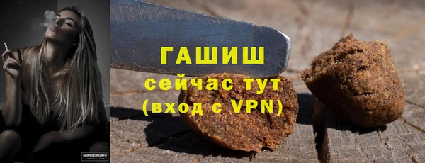 меф Магас