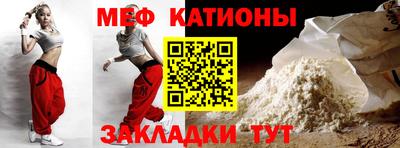 таблы Апрелевка