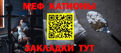 прущие крисы Апшеронск