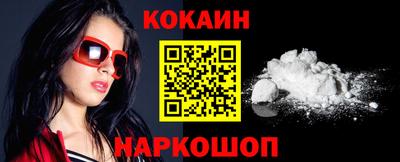 ПСИЛОЦИБИНОВЫЕ ГРИБЫ Аргун