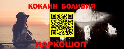 таблы Апрелевка