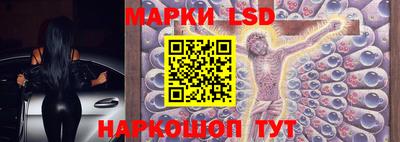 ПСИЛОЦИБИНОВЫЕ ГРИБЫ Аргун