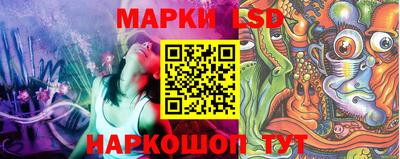 прущие крисы Апшеронск