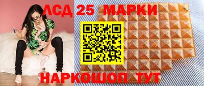 таблы Апрелевка