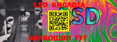 MDMA Краснознаменск