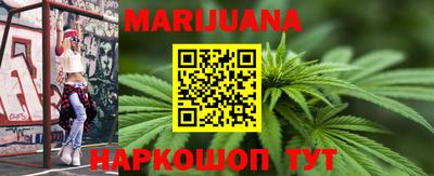 MDMA Краснознаменск