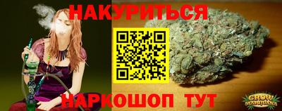 ПСИЛОЦИБИНОВЫЕ ГРИБЫ Аргун