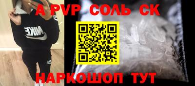 ПСИЛОЦИБИНОВЫЕ ГРИБЫ Аргун