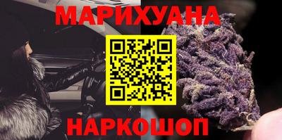 MDMA Краснознаменск