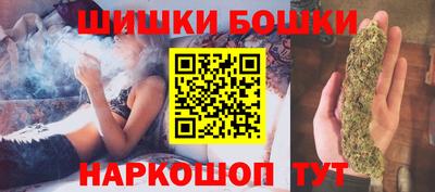 MDMA Краснознаменск