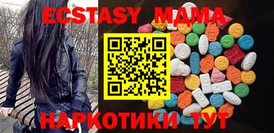 дистиллят марихуана Краснокаменск