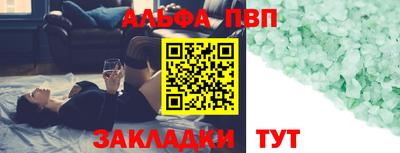 дистиллят марихуана Краснокаменск
