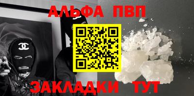MDMA Краснознаменск