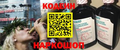 героин Кулебаки