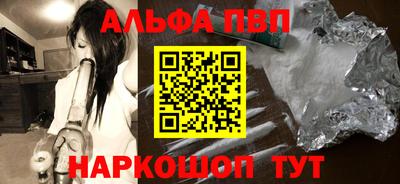 MDMA Краснознаменск
