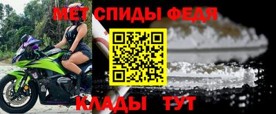 дистиллят марихуана Краснокаменск