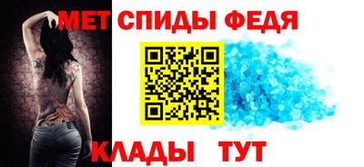 прущие крисы Апшеронск