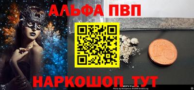 ПСИЛОЦИБИНОВЫЕ ГРИБЫ Аргун